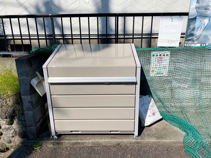 物件外観写真3　(その他)