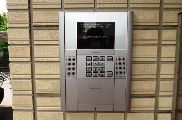 物件外観写真3　(建物設備)