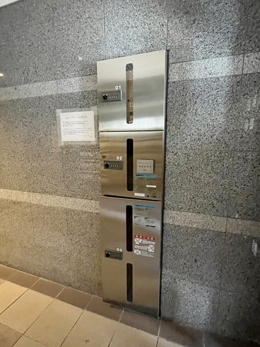 物件外観写真5　(建物設備)