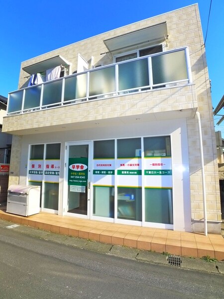 エコーラル外観写真