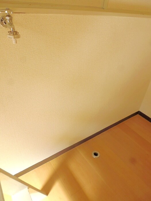 物件内観写真13　(洗濯機置場)