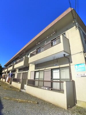 サンコ－ポ外観写真