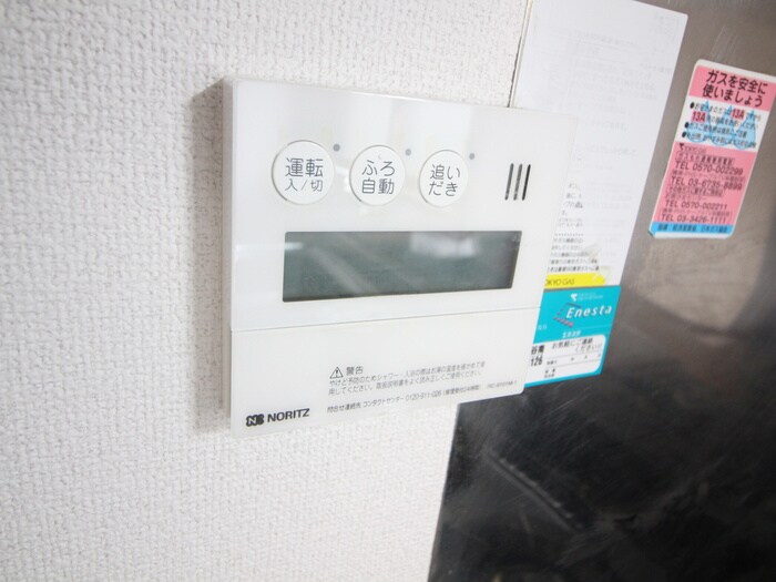 物件内観写真16　(内観写真)