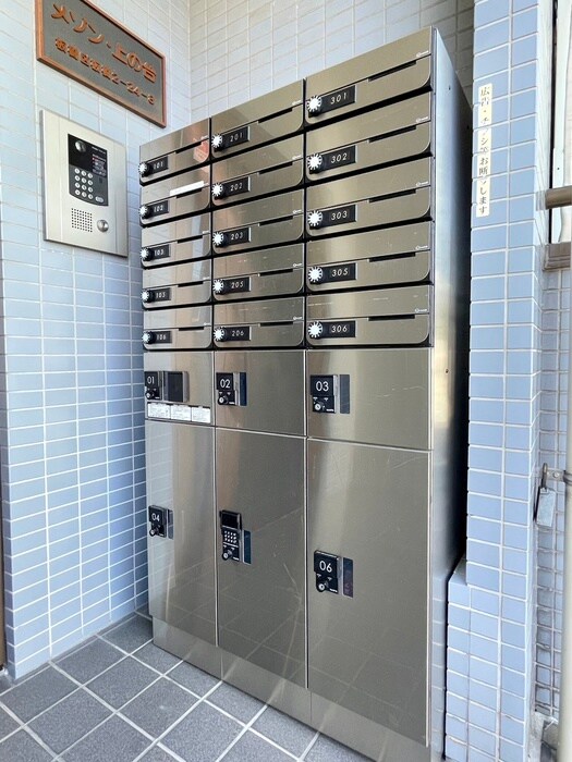 物件外観写真2　(建物設備)