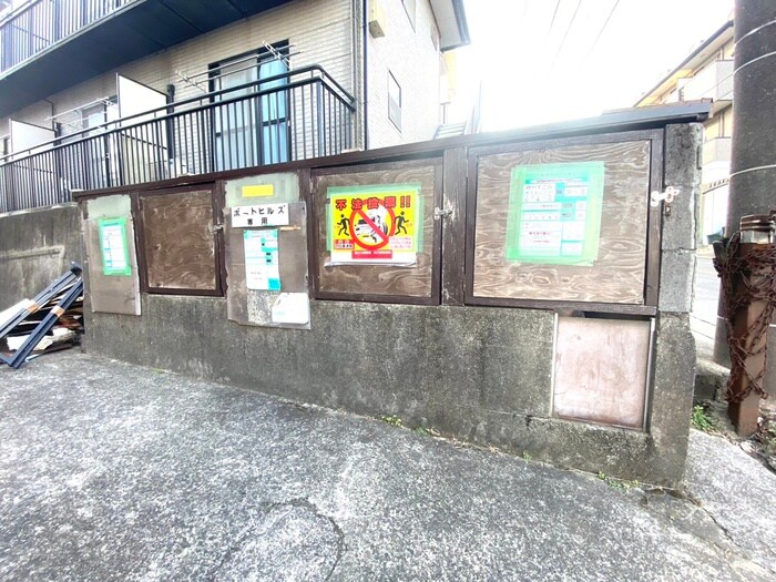 物件外観写真6　(建物設備)