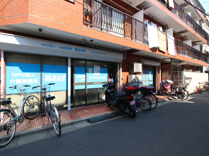 外観写真