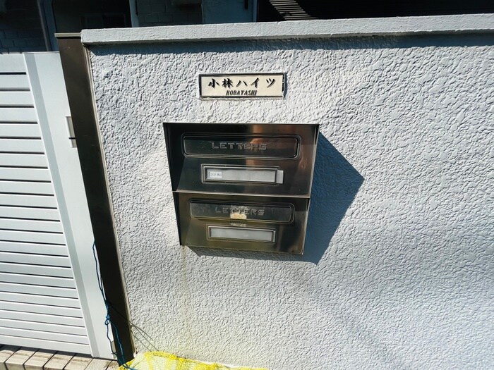 物件外観写真4　(建物設備)