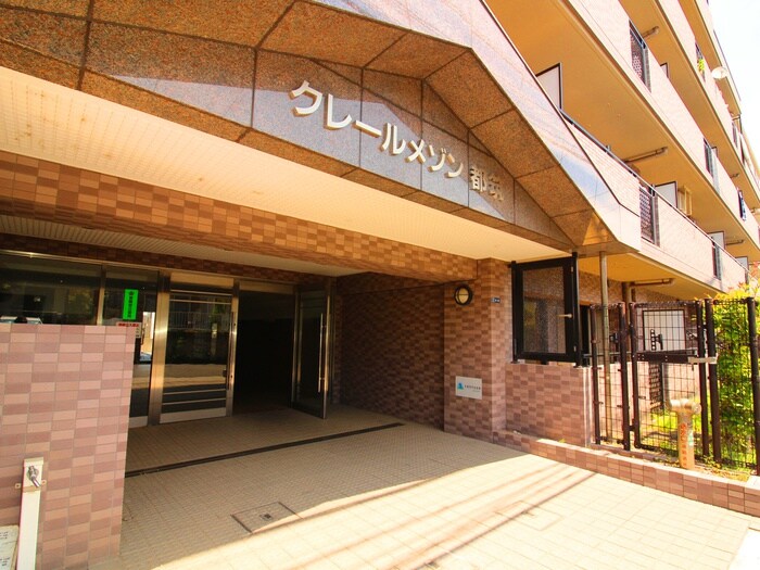 物件外観写真5　(エントランス部分)