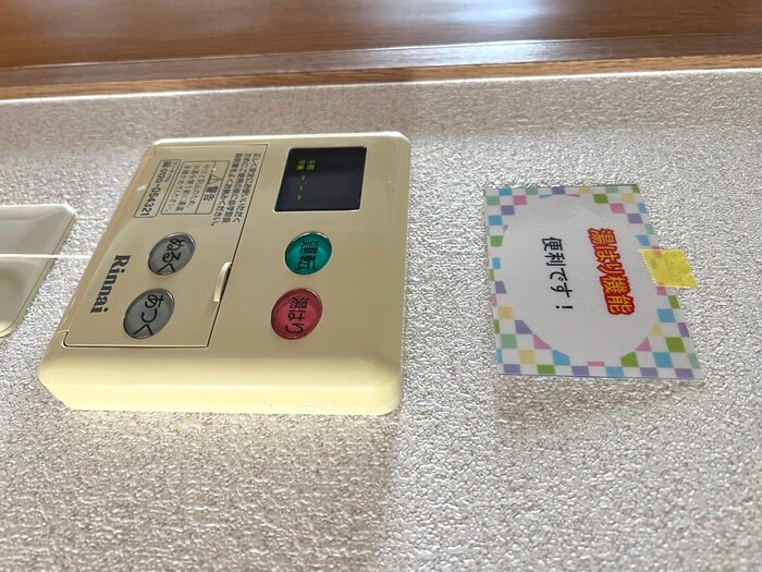 物件内観写真20　(内観写真)