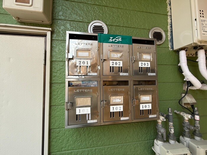 物件外観写真5　(建物設備)