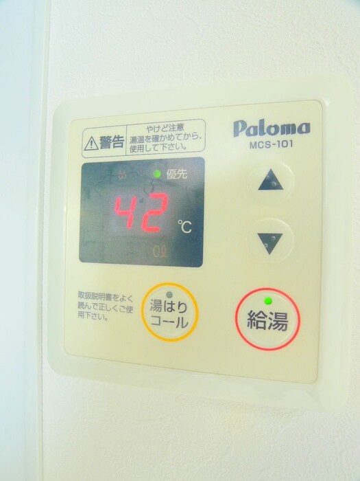 物件内観写真22　(内観写真)