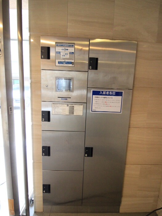 物件外観写真6　(建物設備)