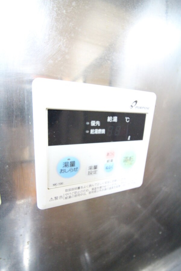 廊下