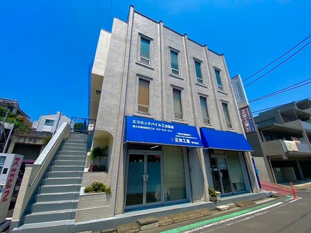 三村ﾋﾞﾙ外観写真