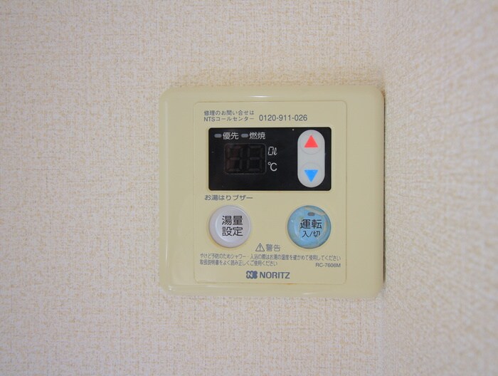 物件内観写真22　(内観写真)