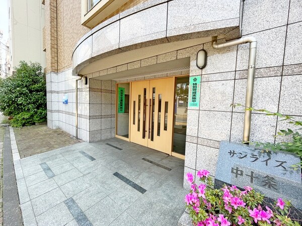 エントランス部分