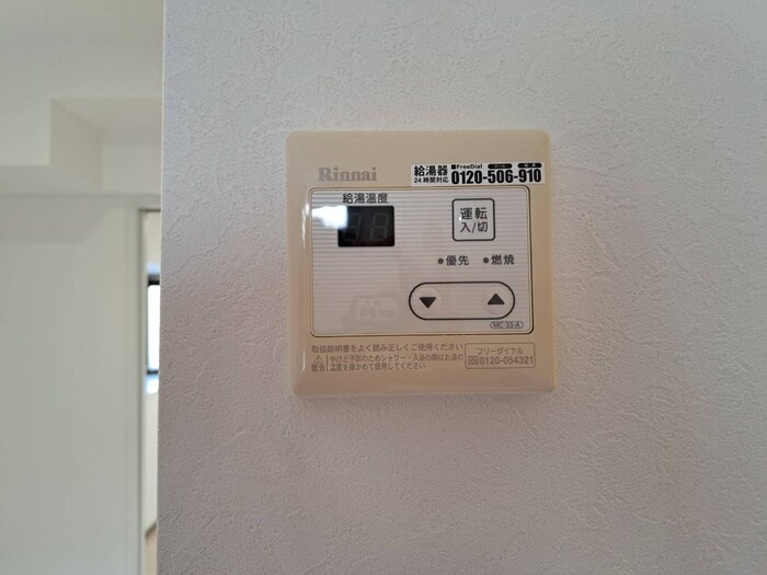 物件内観写真21　(内観写真)