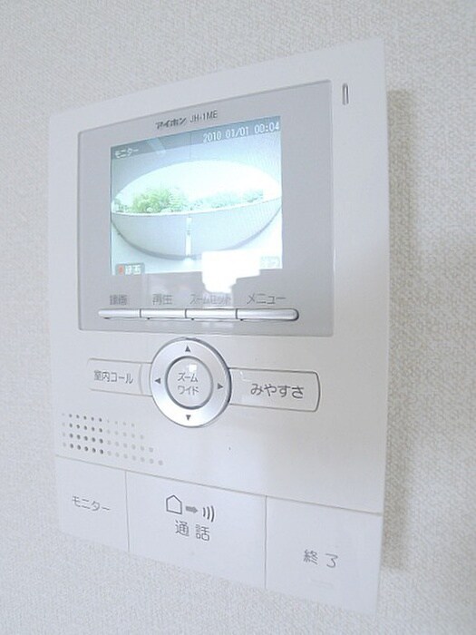 物件内観写真20　(内観写真)