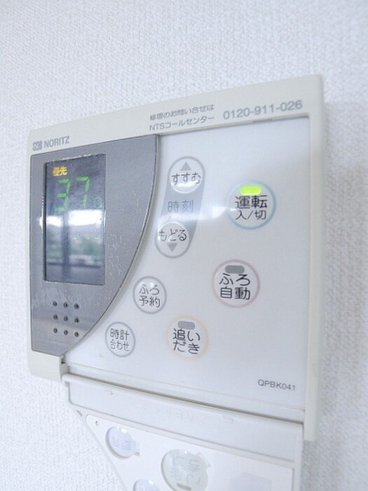 物件内観写真21　(内観写真)