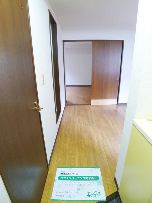 物件内観写真17　(玄関)