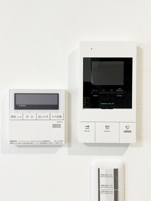 物件内観写真16　(内観写真)