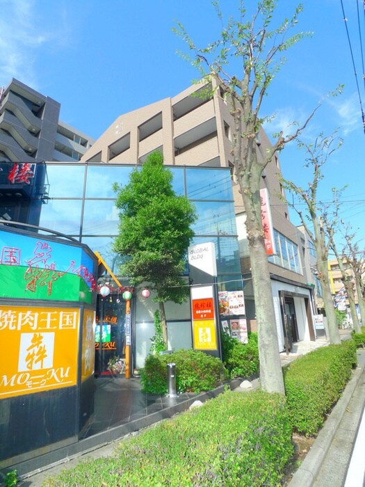 物件外観写真4　(周辺環境)