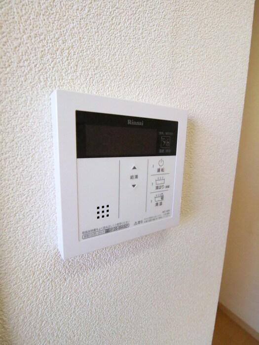 物件内観写真20　(内観写真)