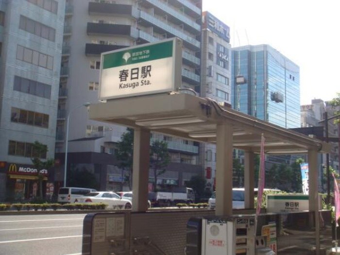 物件外観写真6　(その他)