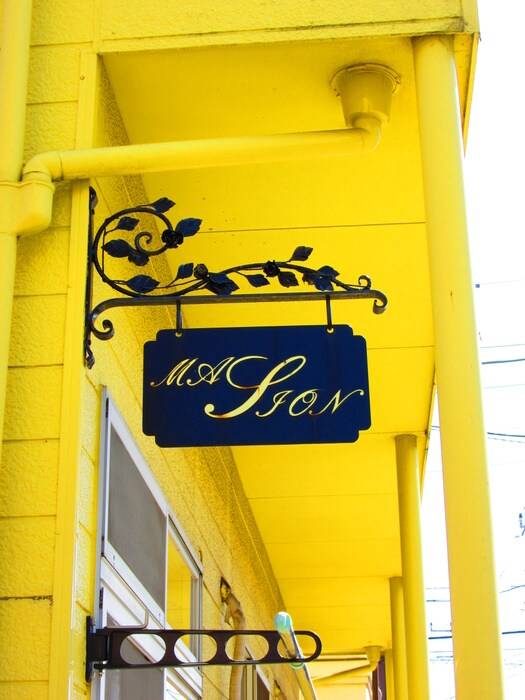 物件外観写真4　(その他)