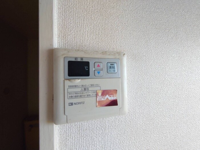 物件内観写真20　(内観写真)