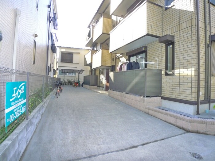 物件外観写真6　(周辺環境)