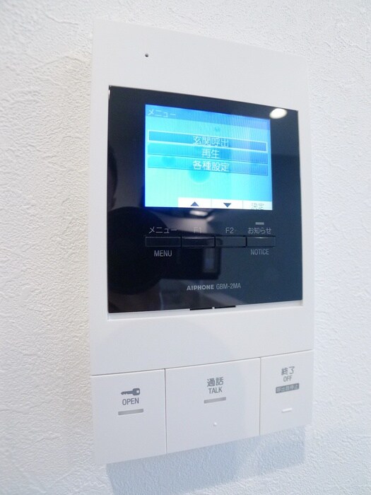 物件内観写真13　(内観写真)