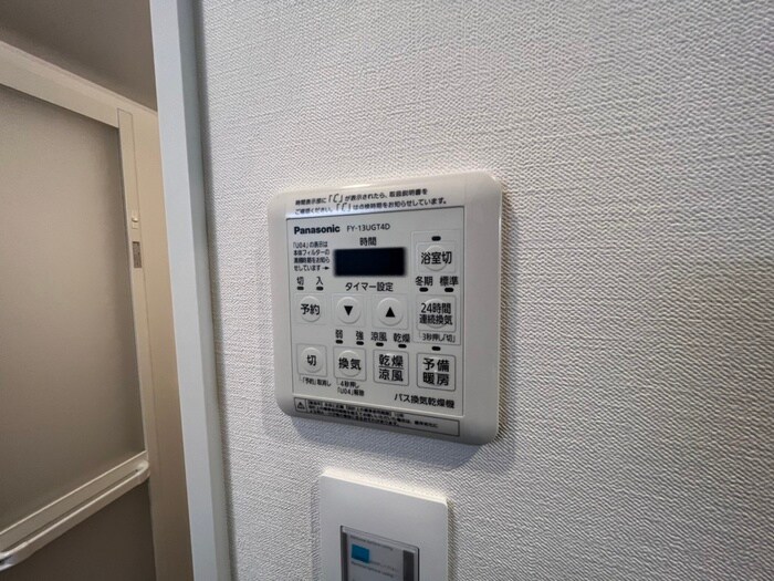 物件内観写真17　(内観写真)