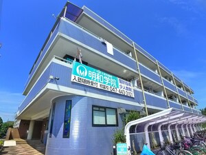 ベルドゥムール鎌ケ谷外観写真