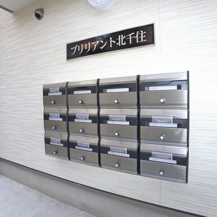 物件外観写真4　(建物設備)