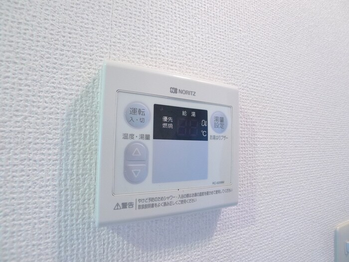 物件内観写真17　(内観写真)