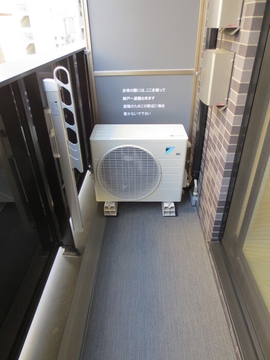 物件内観写真13　(ベランダ・バルコニー)