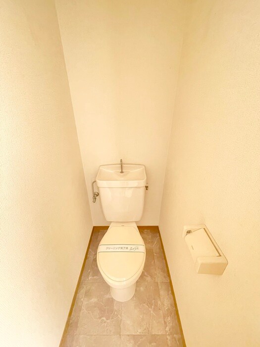 物件内観写真9　(トイレ)