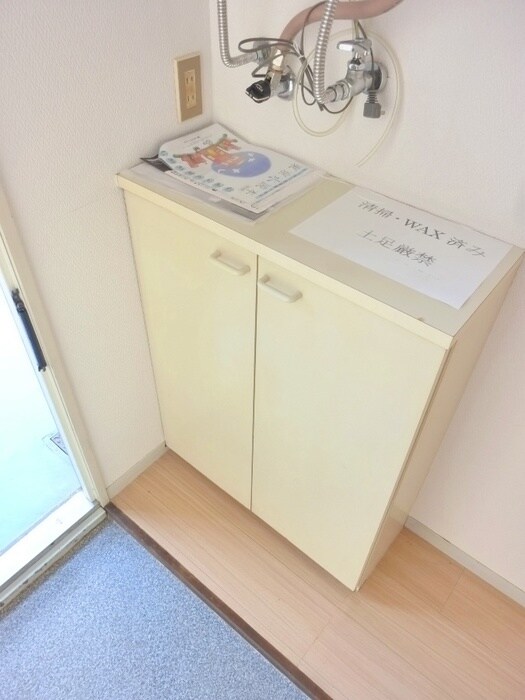 物件内観写真17　(靴箱)