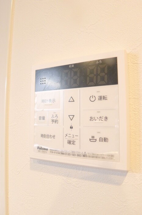 物件内観写真15　(内観写真)