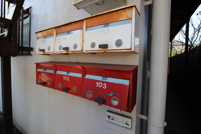 物件外観写真4　(建物設備)