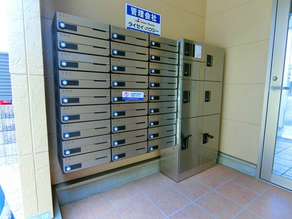 建物設備