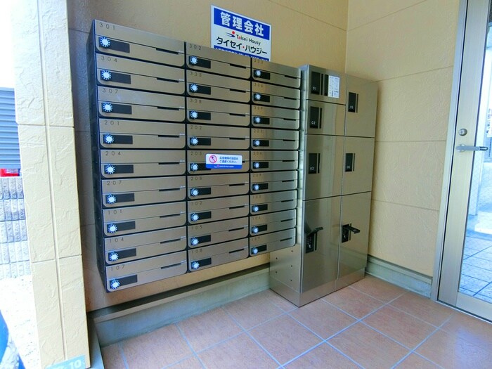 物件外観写真2　(建物設備)