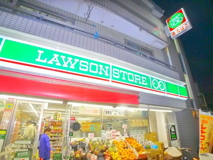 ローソンストア１００