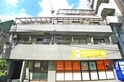 アントヒル倉持