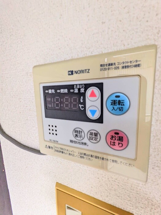 物件内観写真13　(内観写真)