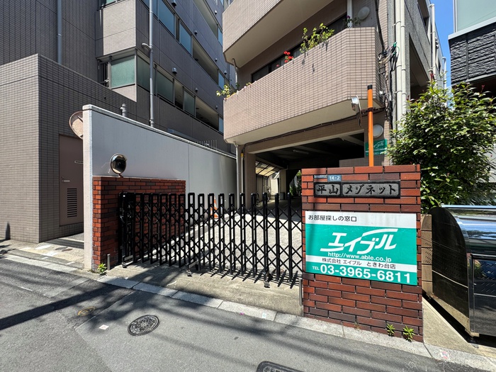 外観写真