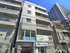 遠藤ビル外観写真