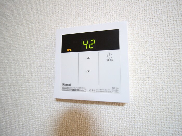 物件内観写真22　(内観写真)