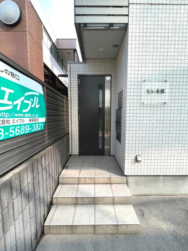 エントランス部分